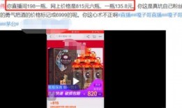网红爆料顶呱呱视频大全,顶呱呱视频大全背后的热门内容与幕后故事