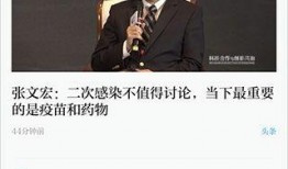 澎湃新闻微博爆料孙海洋,澎湃新闻微博爆料最新进展