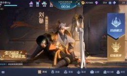 曙光英雄皮肤爆料最新,新皮肤爆料，神秘英雄华丽蜕变！